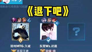 意味着如果 意味着如果