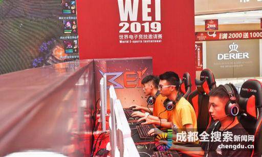 赛场的历史 赛场的历史