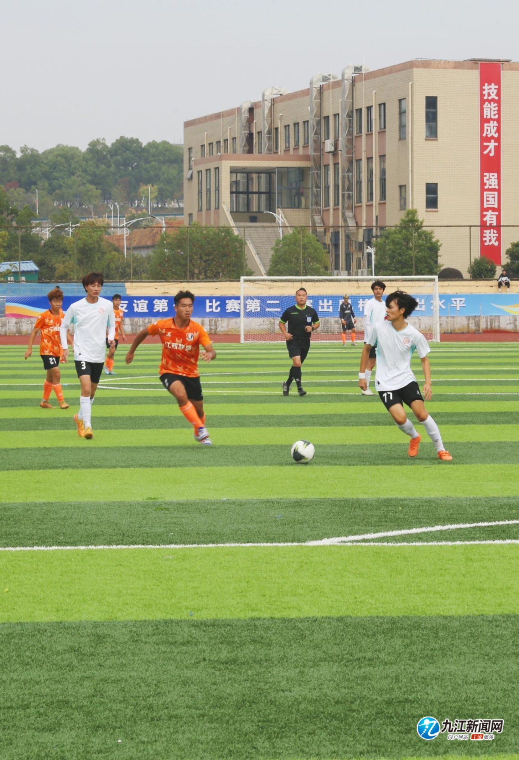 续发酵已经 续发酵已经