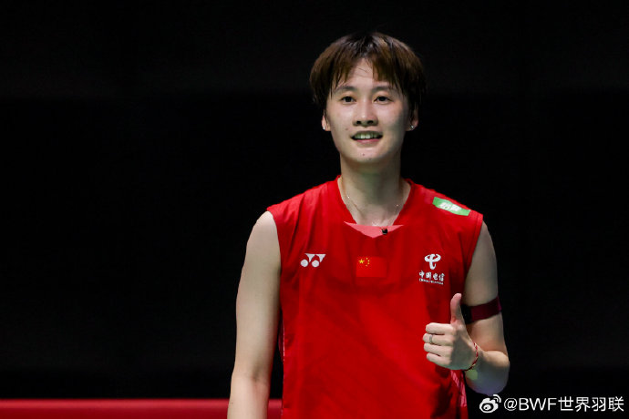 意球机会 意球机会