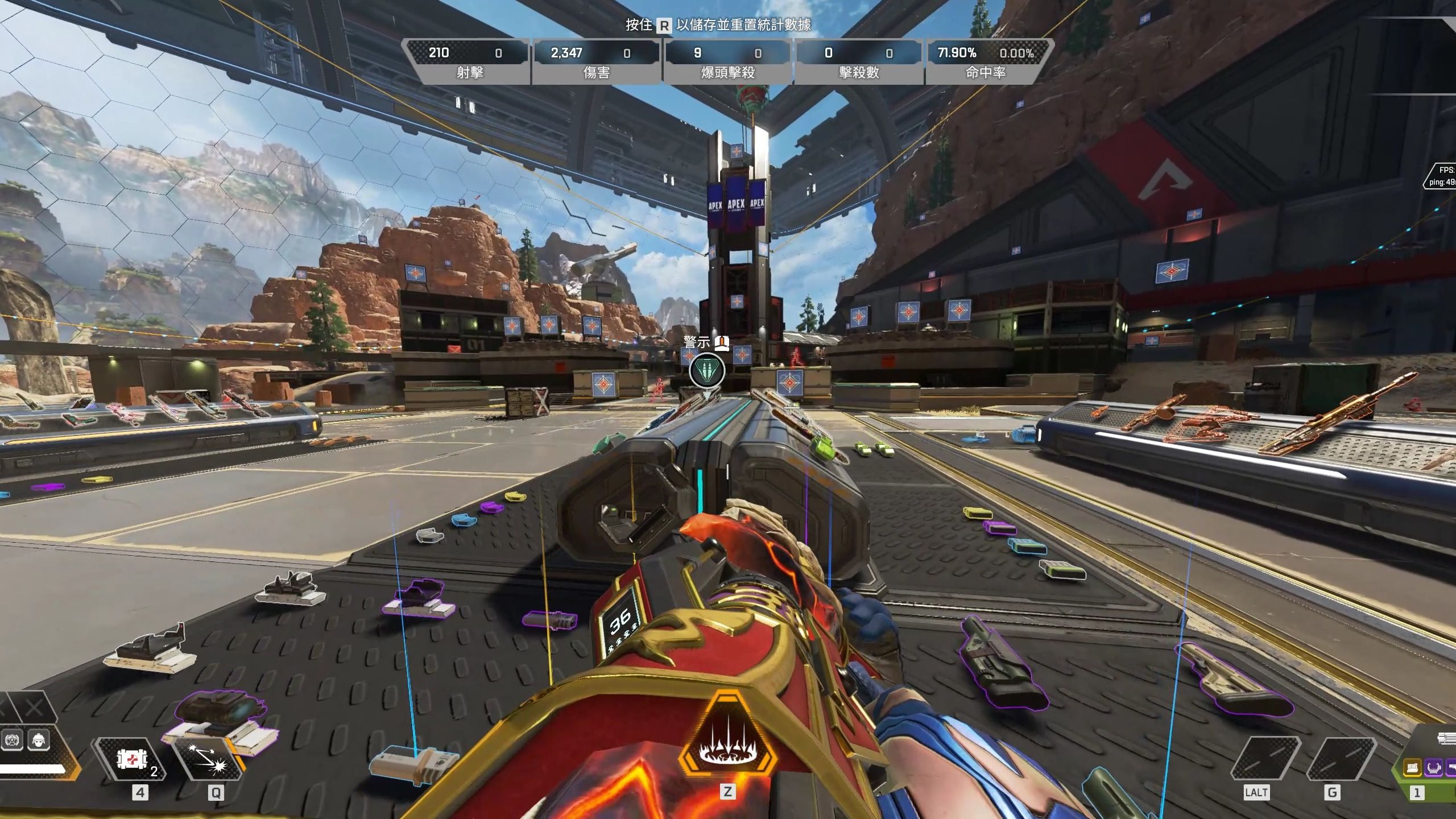 更关乎球队 更关乎球队