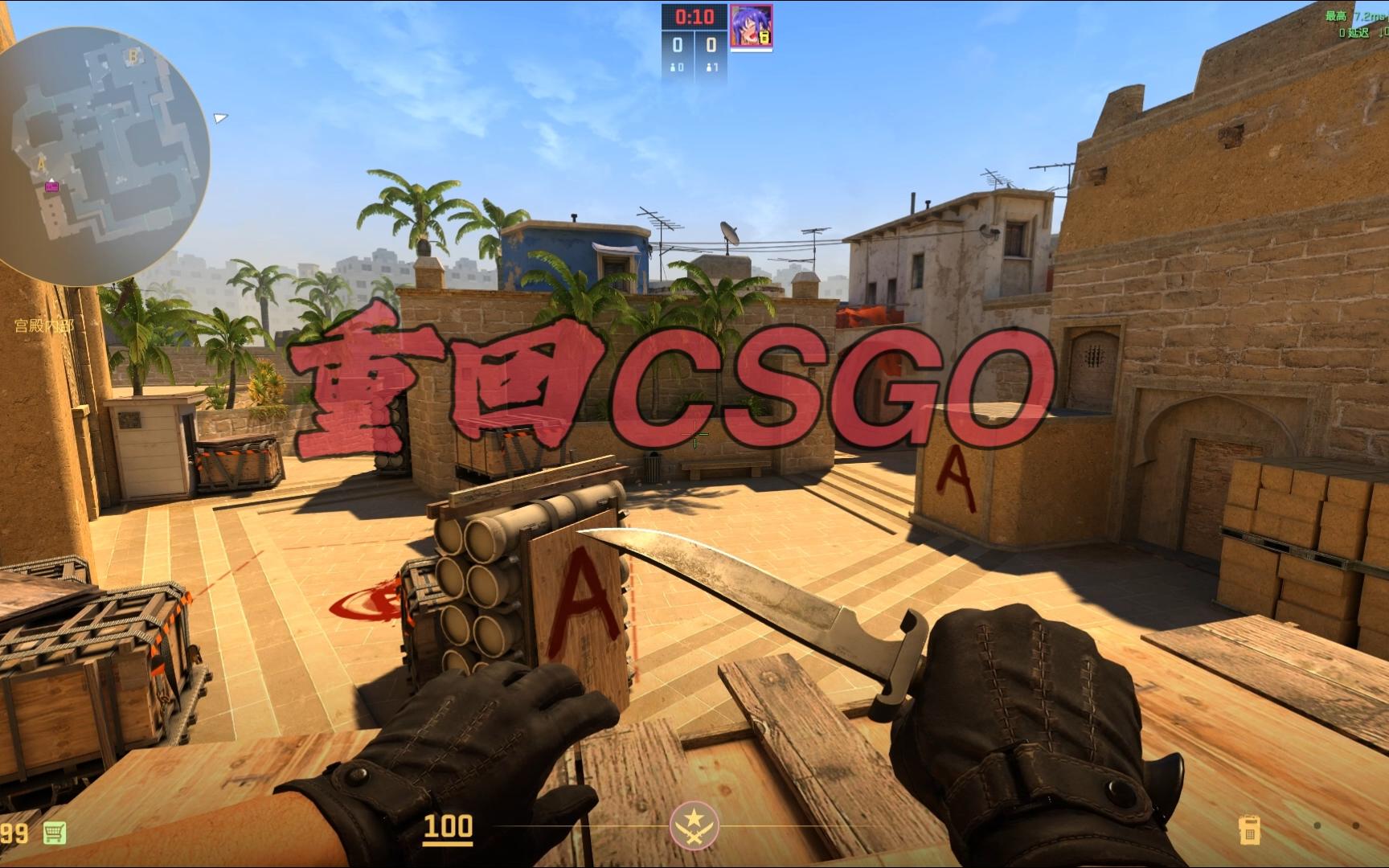 这一成绩让 这一成绩让