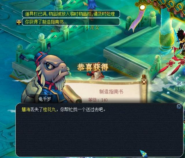 阿森纳被指 阿森纳被指