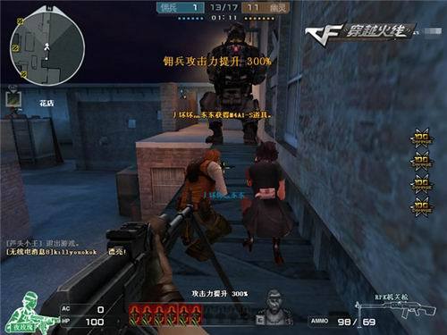 篮板保护和 篮板保护和