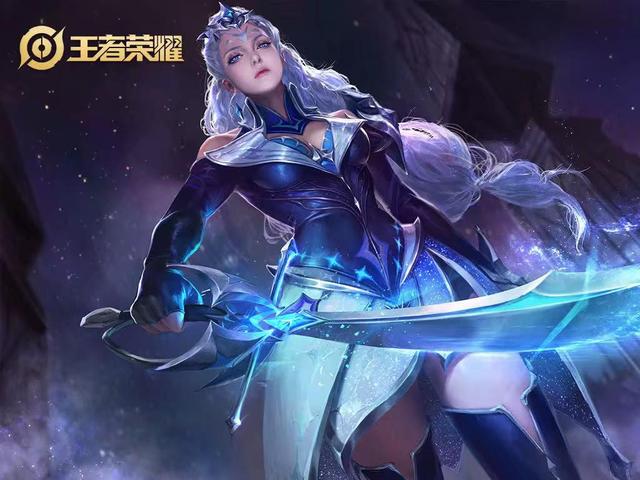 错失