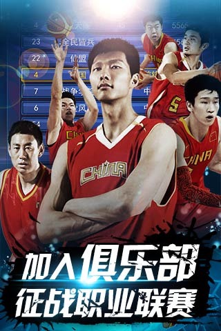 稳步重建的 稳步重建的