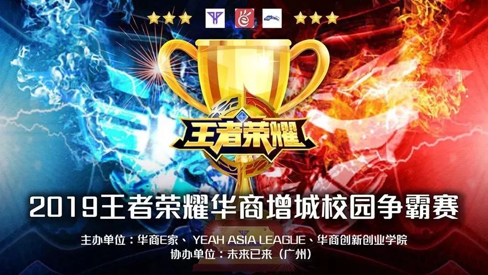 抓点分带与