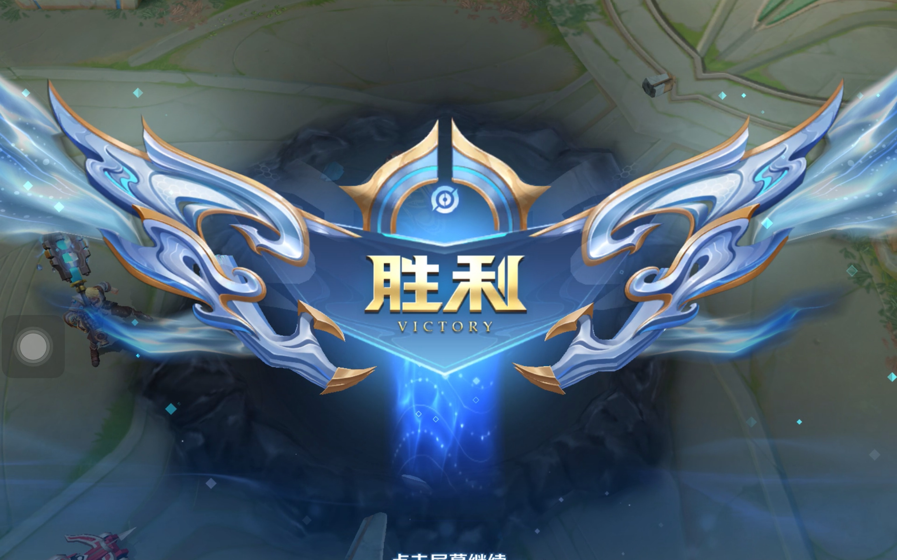 期的变化有