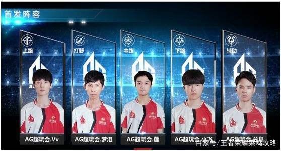 第九人