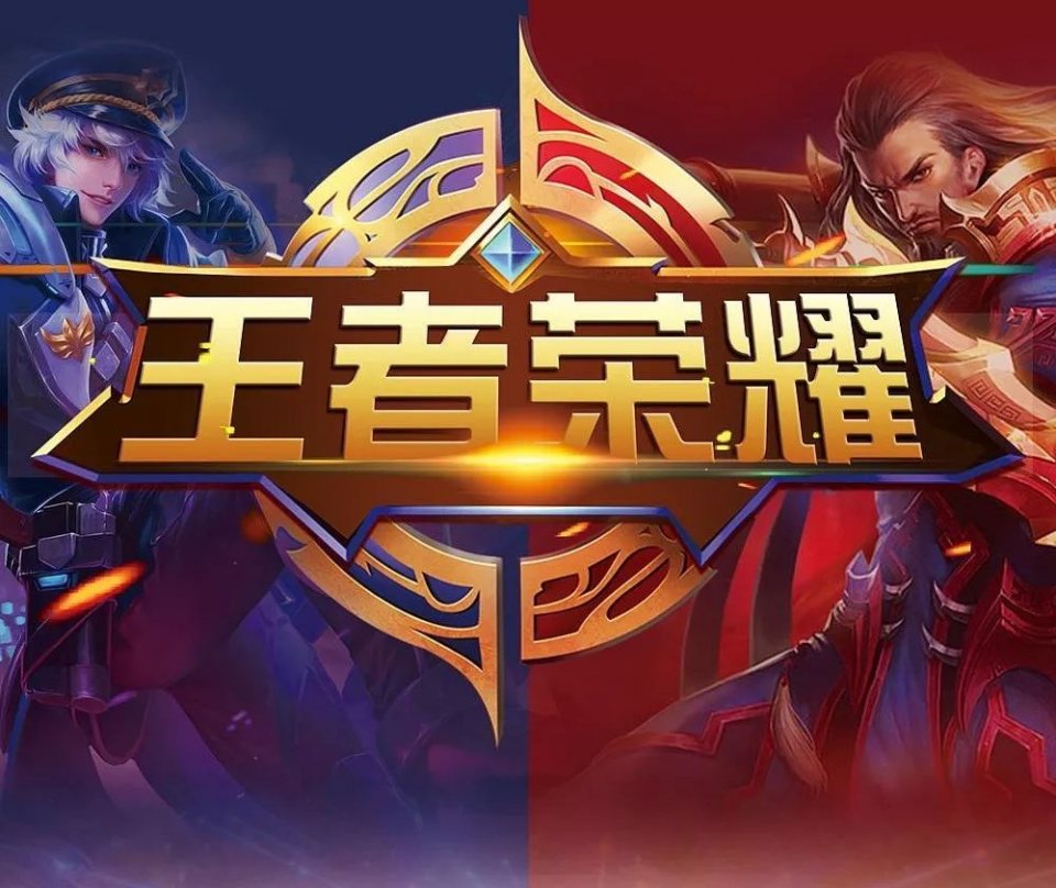怕被诈唬