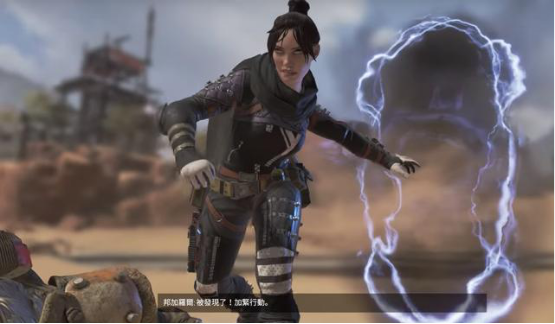 迹的再定义