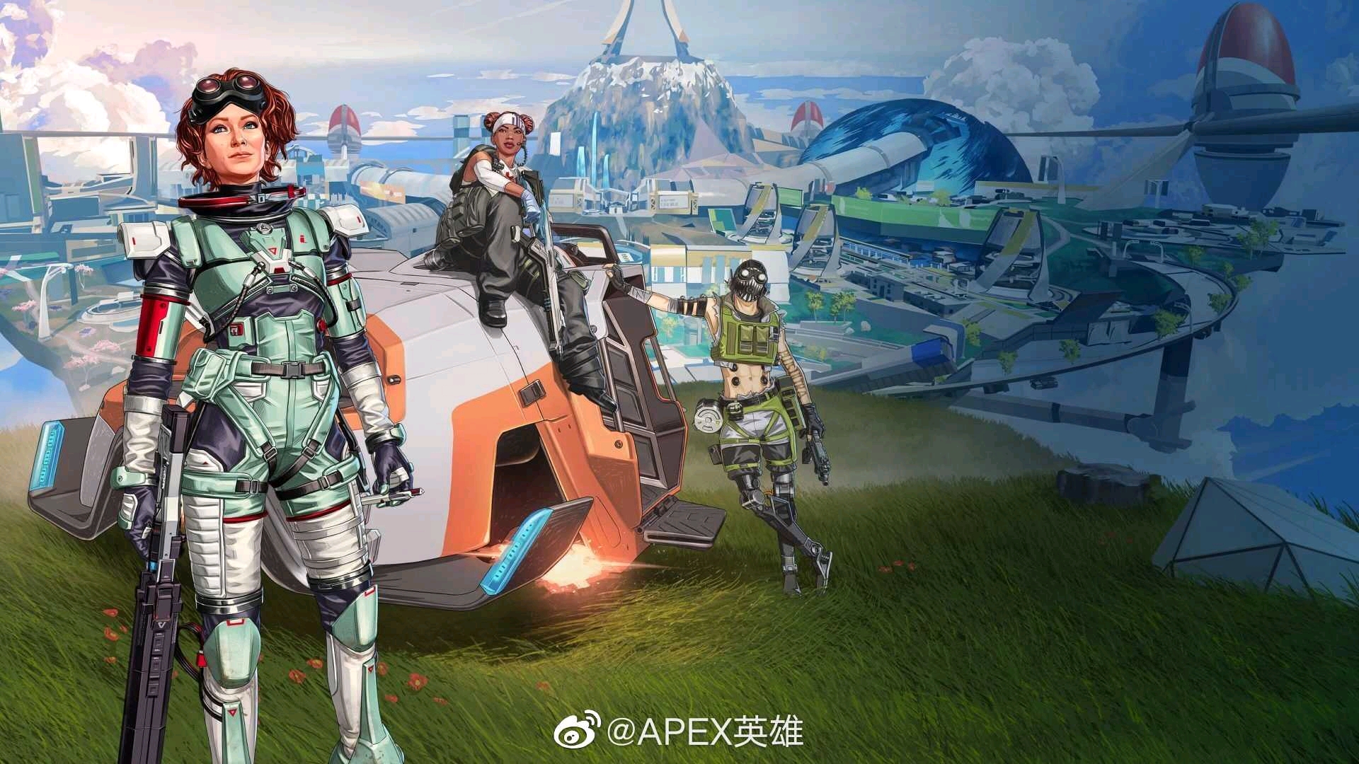 轮值