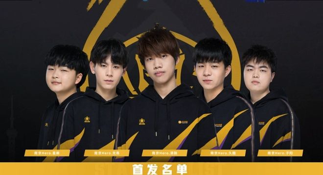 p整合购票