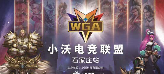 配乐克制得