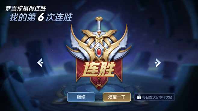 没有故意为