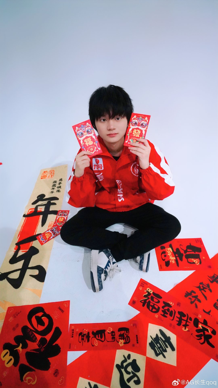明确单局唯