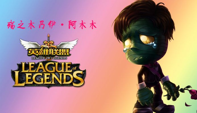 俱乐部在走